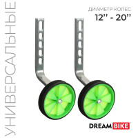   dream bike,   12-20,  