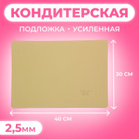  ,  , 30 40 , , 2.5 