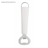    Brabantia Essential