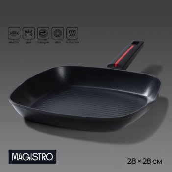    magistro flame, 28x28 ,  , 