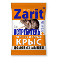 -   zarit, , 200 