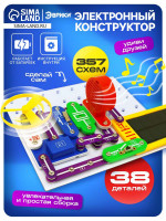  , 357 , 38 ,   