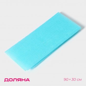     , 90x30 ,  