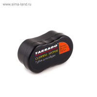   Tarrago