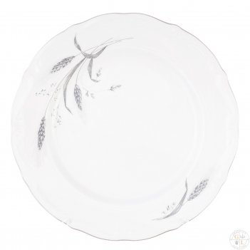    25  repast   (6 )