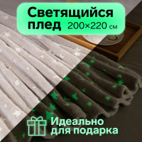     . , 200 220 , -, 