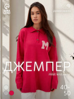      mist, ,  l (48-50)