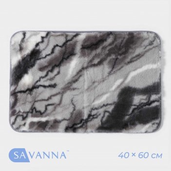   savanna , 40x60 ,  