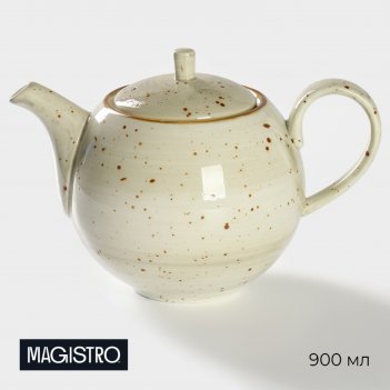    magistro mediterana, 900 ,  