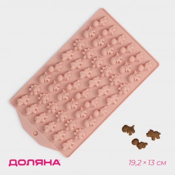     , 19,2x13 , 48 ,  
