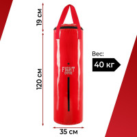   FIGHT EMPIRE,  40 ,   ,  