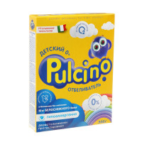     Pulcino 500 