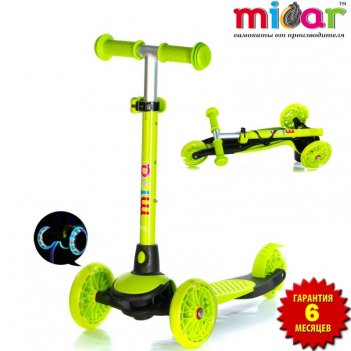  scooter mini micar jet 