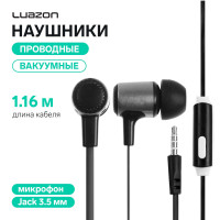  luazon w-03, , , jack 3.5 ,  1.16 , 