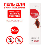   , ,  , 30 
