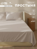  1.5  SL Home Modal, 160 235 , , 