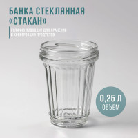   , -82 , 250 ,  ,   12 