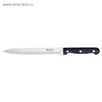   regent inox forte,  200/320 
