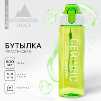      , 600 