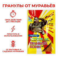     , 50 