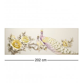 Art-307   