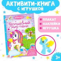  -    , 12 .,    