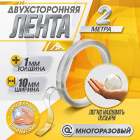    , 10    2 