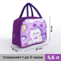   , 5.6 ,  