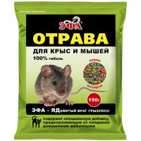     , , 150 