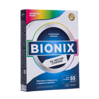   bionix  , 400 