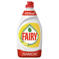     Fairy  , 450 
