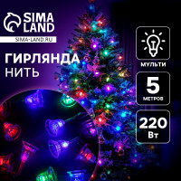   5    , ip20,  , 20 led,   (rg/rb), , 220 