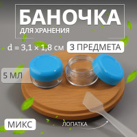   , 3 , 5 ,  