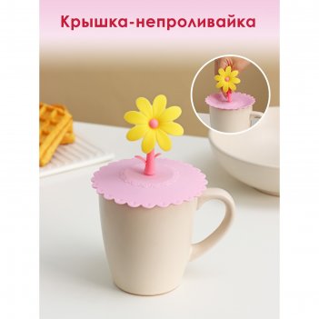 -   , d=10,5 ,  