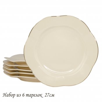    27  lenardi , ,  , , 1 