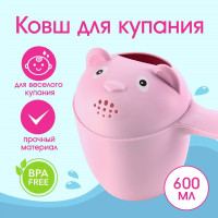       ,    , 600 .,  ,  