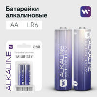   windigo, aa, lr6, , 2 