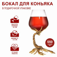    , 550 , 