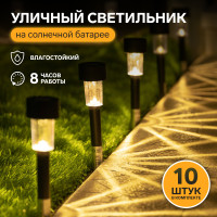    , ,   , 4.5 30 4.5 , 1 led,   , 10 .