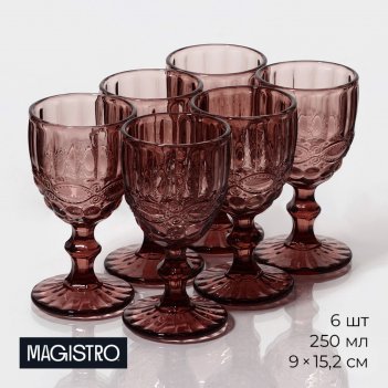    magistro -, 250 , 9x17 , 6 ,  
