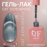    ,  , , 10 , led/uv,  (55)