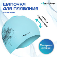    onlytop , ,  54-60 
