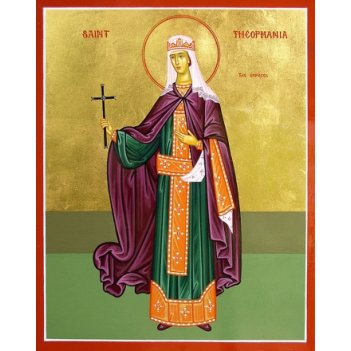 �������� ��������� ������, ����� (���.00032)