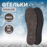     , , , - ru  48 (- -  46), 30 ,  