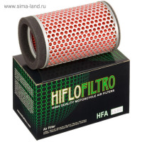   HFA4920