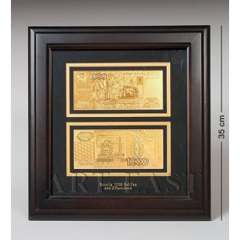 Hb-095   1000 .-2/size