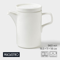   magistro modern, 960 , 19.5 11 18 , , 