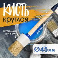   ,  ,  ,  12, 45 