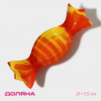    , 21x7,5 ,  