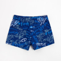     minaku swimming  2  110-116 (6)
